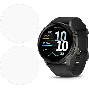 VSECHNONAMOBIL 125685 VSECHNONAMOBIL 2x Ochranná fólie pro Garmin Venu 4 45mm