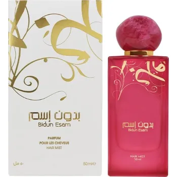 Vlasová regenerace Bidun Esam / vlasový sprej Ahmed Al Maghribi - 50 ml