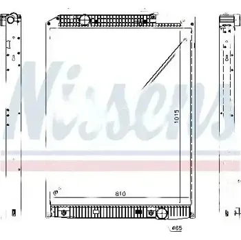 Chladič motoru Nissens 62791A Chladič motoru, chlazení motoru