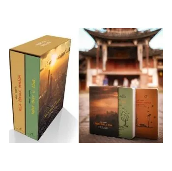 Cesty Čínou Pavla Dvořáka - Moja čínska dekáda a Ťažké časy v Číne (Pavel Dvořák)(Kniha)