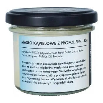 Lullalove Hello Honey 80 g máslo do koupele s propolisem