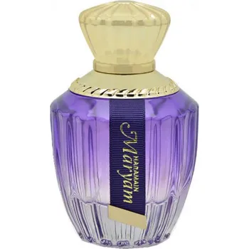 Maryam / EDP Al Haramain - 100 ml