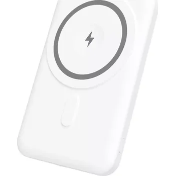 Powerbanka YPB 501 MagSafe PB 5000 WH SILIC YENKEE (POWER BANK)