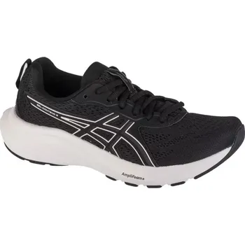 Dámské tenisky Asics Gel-Contend 9 W 1012B681-002 běžecká obuv 39