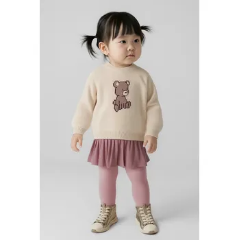 Kojenecké oblečení Dětská souprava Mayoral 2925.4F.Baby.9BYA růžová 30X, vel. 74