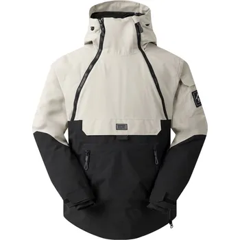 Pánská softshellová bunda bunda Dare 2B T-Bar Overhead II Ski Jacket DMP615, abbeystone - vel. XL 123425