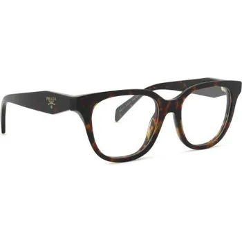 Dioptrické brýle Prada 0PR C11V 17N1O1 51 Prada
