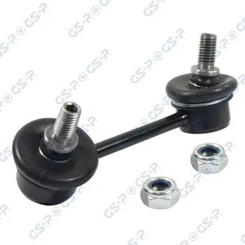 Zavěšení kol Tyč/vzpěra, stabilizátor GSP S050422