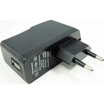 Bezpečnostní kamera Napájecí adaptér pro Nano router TP-LINK TL-WR802N