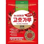 Nongshim Gochugaru chilli vločky na…