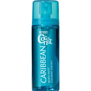 Tělový sprej Body Resort Blue tělový sprej s kokosovým extraktem 50 ml