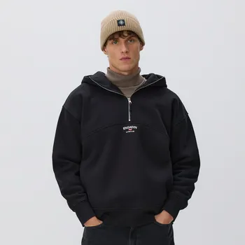 Pánská mikina Reserved - Mikina s&nbsp;kapucí - černý - ZU311-99X - ZU311-99X-L