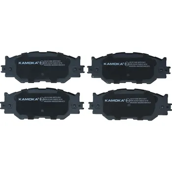 Brzdová destička Sada brzdových destiček, kotoučová brzda KAMOKA JQ101080