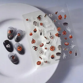 Samolepky na nehty 3D Samolepící konvexní vzory HALLOWEEN DÝNĚ