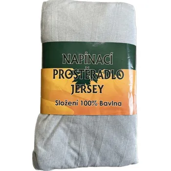 Prostěradlo ECOMATRACE Prostěradlo napínací Jersey bavlna šedé 90x200