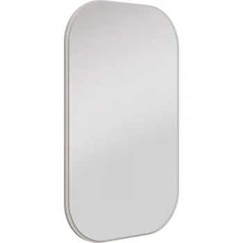 Zrcadlo ArtLemp Zrcadlo VAOLIA 702 | pískově béžová