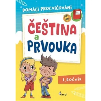 Domácí procvičování Čeština a prvouka - Renata Špačková