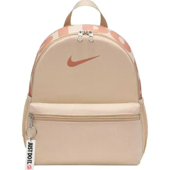 Dětský batoh Dětský batoh Nike BRASILIA UNI Béžová, Lososová