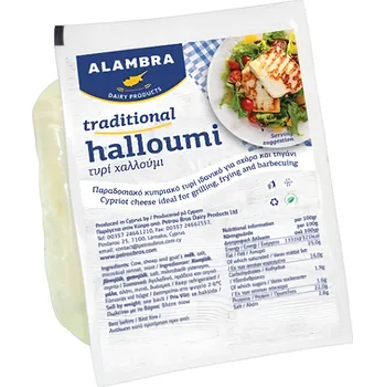Alambra – Halloumi – Sýr PDO – 200 g