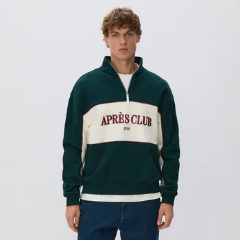 Pánská mikina Reserved - Bavlněná mikina se stojáčkem - tmavě zelená - ZU312-79X - ZU312-79X-L