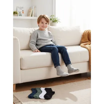 Chlapecké spodní prádlo Sinsay - Sada 5 párů ponožek - vícebarevná - 241GS-MLC - 241GS-MLC-R31