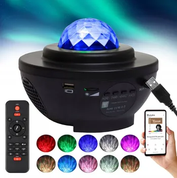 Noční světlo PROJEKTOR NOČNÍ OBLOHY PROJEKTOR NEBE NOČNÍ LAMPA LED REPRODUKTOR BLUETOOTH + DÁLKOVÉ OVLÁDÁNÍ černá