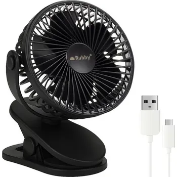 Potah na židli Bezdrátový ventilátor s klipem - černý