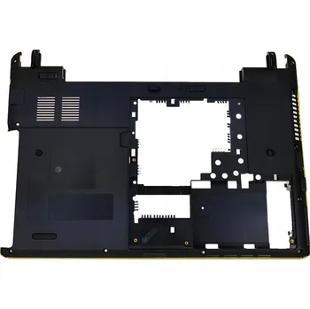 Šasi notebooku NOVÝ SPODNÍ KRYT / POUZDRO ACER ASPIRE 4810TG 4810TZG