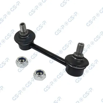 Autodíl Tyč/vzpěra, stabilizátor GSP S050428