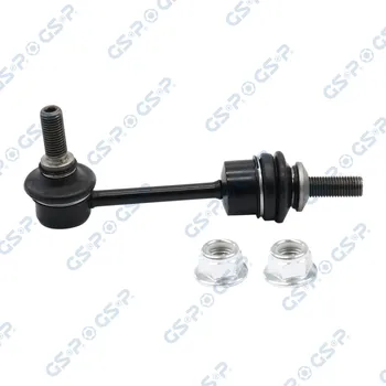 Zavěšení kol Tyč/vzpěra, stabilizátor GSP S050082