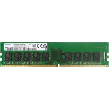Operační paměť SAMSUNG RAM pro NAS DDR4 16GB / 3200MHz / ECC / Unbuffered (2Rx8)