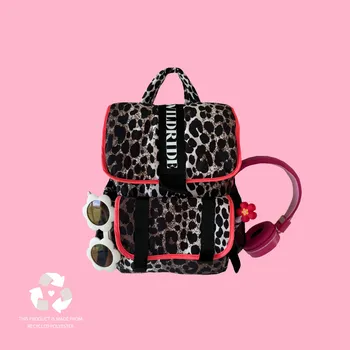 Dětský batoh Wildride dětský batoh Savannah