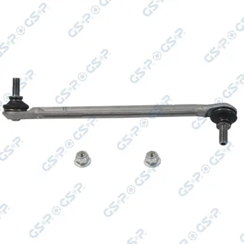 Tyč/vzpěra, stabilizátor GSP S050305