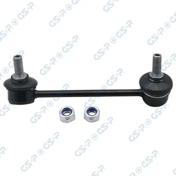 Zavěšení kol Tyč/vzpěra, stabilizátor GSP S051305