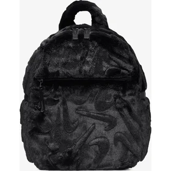 Sportovní batoh Nike Sportswear Futura MISC 670955