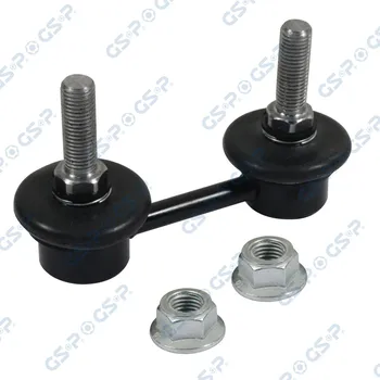 Tyč/vzpěra, stabilizátor GSP S050551