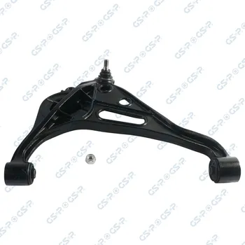 Zavěšení kol Řídicí páka, zavěšení kol GSP S060727