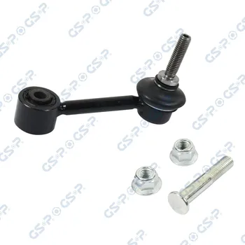 Zavěšení kol Tyč/vzpěra, stabilizátor GSP S050035