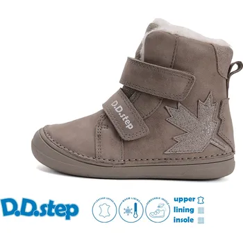 Dívčí zimní obuv D.D.STEP zimní obuv W078-52149A Barva: Hnědá, Velikost: 28