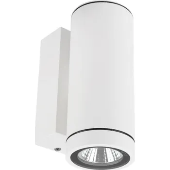 Venkovní osvětlení Deko-Light nástěnné přisazené svítidlo - ShoreLine Pro kulaté, DIM, 6 W, 3000/4000 K, bílá 731219