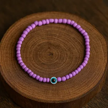 Náramek Náramek z malých korálků 23-156