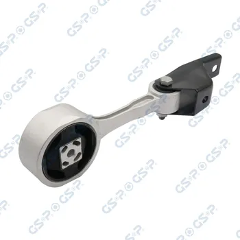 Zavěšení motoru Zavěšení motoru GSP 518026