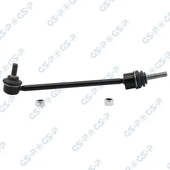 Zavěšení kol Tyč/vzpěra, stabilizátor GSP S051269
