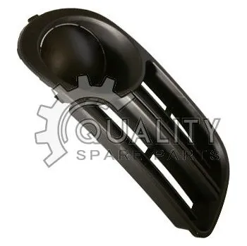 Osvětlení automobilu Krytka mlhovky P 08/2004- DPA 88071804502