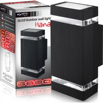 Venkovní osvětlení Venkovní nástěnné svítidlo Masterled černé GU10 35 W