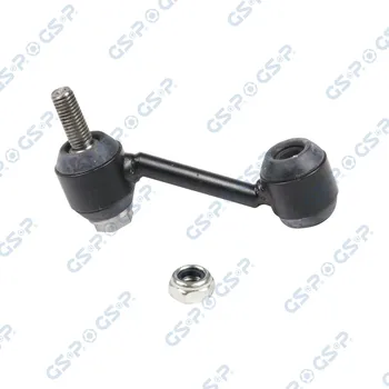Tyč/vzpěra, stabilizátor GSP S051263