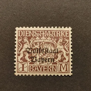 Sběratelství Známka Bavorsko, Mi.DE-BY 42 (SG DE-BY 86)*
