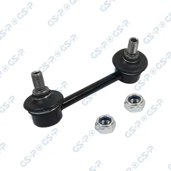 Autodíl Tyč/vzpěra, stabilizátor GSP S050427