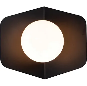 Nástěnné svítidlo Nástěnné svítidlo Zambelis 20348-S