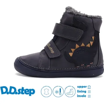 Chlapecká zimní obuv D.D.Step zimní obuv W078-52785A Barva: Modrá, Velikost: 26